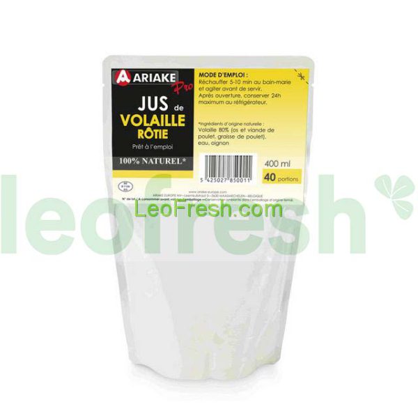 ROAST CHICKEN JUS POUCH 40CL