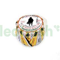 MONTAIN BLUE CHEESE L'EMPEREUR 250G