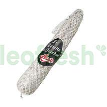 ROSETTE HAM 2.5KG AOSTA