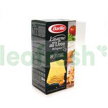 DRIED LASAGNE 500G