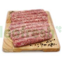 PLAIN CHIPOLATA SAUSAGES NATURAL GUT LPF ATM.PAC