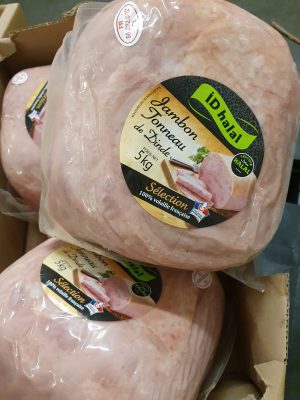 TURKEY HAM SHAPE HALAL