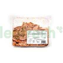 KEBAB STYLE SLICED ROAST CHICKEN ATM.PACKED 500G