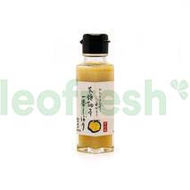 HAND PRESSED YUZU JUICE BOTTLE 100ML