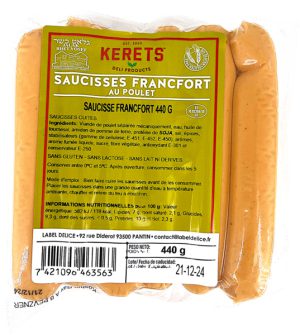 FRANKFURT SAUSAGES KOSHER 440GR