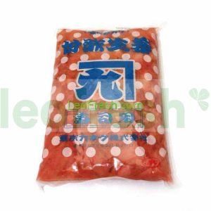 GARI SHOGA PINK BAG 1KG