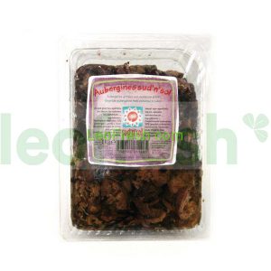 GRILLED AUBERGINE ROUND SLICE TUB 1KG