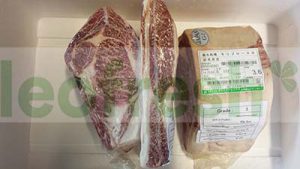 ITOWAU WAGYU CUBEROLL A3 3 SPLIT  CHILLED
