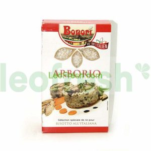 ARBORIO RISOTTO RICE 1KG