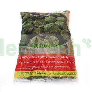 CHOPPED SPINACH 2.5KG