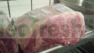 ITOWAU WAGYU STRIPLOIN  A4 5 SPLIT CHILLED