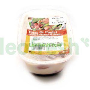 CHICKEN LIVER CONFIT IN DUCK FAT TUB 1KG