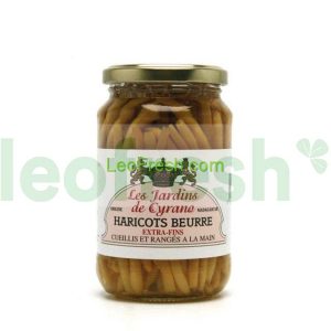 YELLOW FRENCH BEANS 37CL