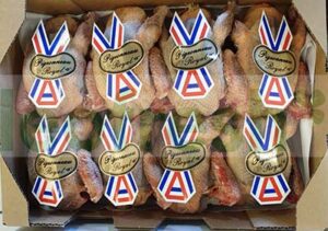 PIGEON ROYAL 500-550 G WITH FLAG