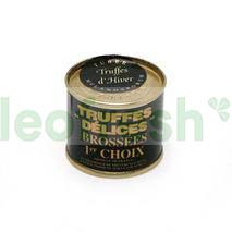 BER MELANOSPORUM" WHOLE BRUSHED 1st CHOICE 12,5G