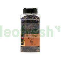 CORNFLOWERS DRIED TUBO 1L 50G