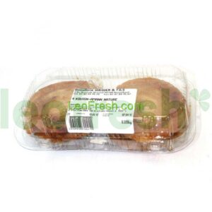 PLAIN KOUIGN-AMANN BRETON PASTRY X4 TUB 320G