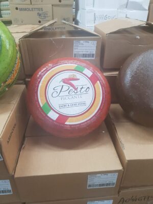 CHEESE GOUDA RED BASIL